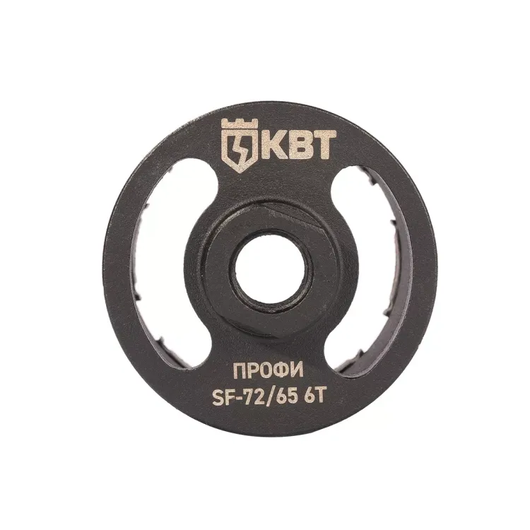 Коронка КВТ SF-72/65 6T серия ПРОФИ (102558) купить в Ижевске