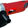 Шлифмашина RedVerg УШМ RD-AG210-230 Болгарка купить в Ижевске