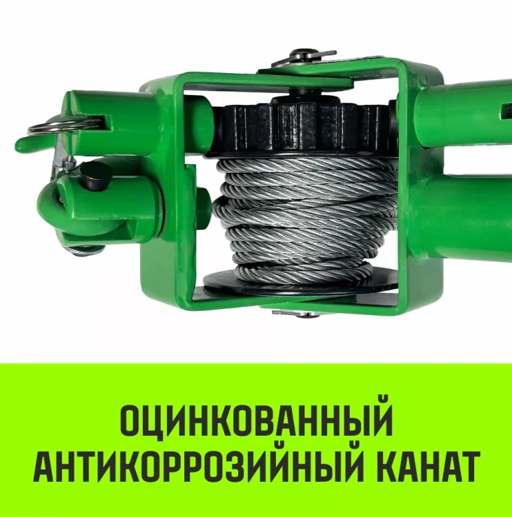 Лебедка рычажная HITCH LR 1.6т канат 6м (SZ086894) купить в Ижевске