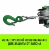 Лебедка рычажная HITCH LR 1.6т канат 6м (SZ086894) купить в Ижевске