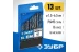 ЗУБР ПРОФ-В, 13 шт, (1.5-6.5 мм), сталь Р6М5, класс В, набор сверл по металлу, Профессионал (29621-H13) купить в Ижевске
