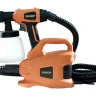 Краскораспылитель КЭ-700 50337 купить в Ижевске