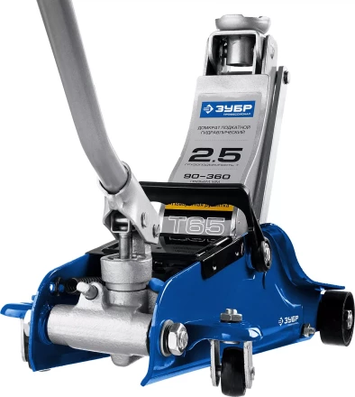 Домкрат гидравлический подкатной T65, 2,5т, 90-360мм, в кейсе, ЗУБР Профессионал 43057-2.5-K 43057-2.5-K купить в Ижевске