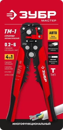 ЗУБР ТМ-1, 0.2 - 6 мм2, автоматический стриппер с винтом микронастройки (22645) купить в Ижевске