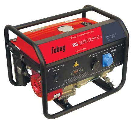 Электростанция бензиновая Fubag BS 3500 Duplex купить в Ижевске