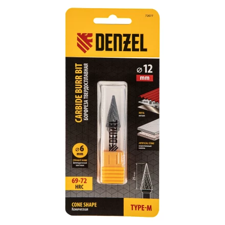 Борфреза по металлу твердосплавная, коническая, тип-M, 12 мм// Denzel 72077 купить в Ижевске