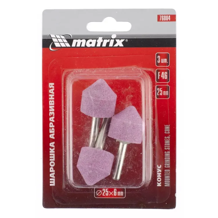 Шарошка абразивная конус 25 x 25 x 6 мм F46 3 штуки MATRIX 76004 купить в Ижевске
