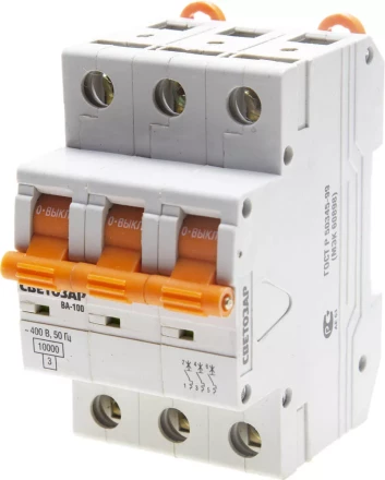 Выключатель автоматический СВЕТОЗАР 3-полюсный, 10 A, &quot;C&quot;, откл. сп. 10 кА, 400 В SV-49073-10-C купить в Ижевске