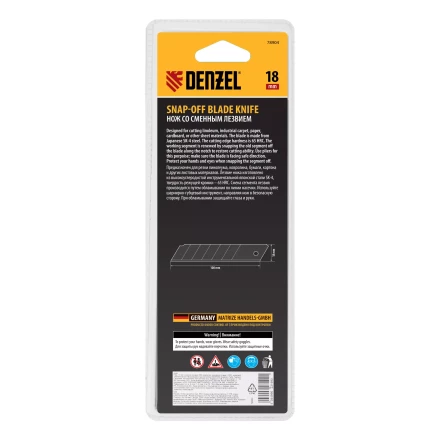 Нож Denzel, 18 мм, сменное лезвие, SK4, корпус из цинкового сплава + TPR, торцевой зажим 78904 купить в Ижевске