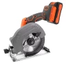 Аккумуляторная циркулярная пила MESSER DCH1 125мм 2Ач купить в Ижевске