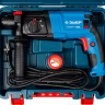 Перфоратор SDS-plus ЗП-22-650 К серия ПРОФЕССИОНАЛ купить в Ижевске