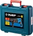 Перфоратор SDS-plus ЗП-22-650 К серия ПРОФЕССИОНАЛ купить в Ижевске