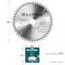 Диск пильный PRECISION, повышенный ресурс 36952-180-20 купить в Ижевске