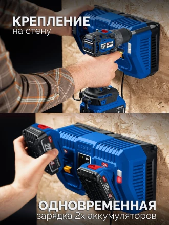 ЗУБР Turbo CHARGE, 20 В, 2 порта, 2 х 9 А, зарядное устройство для LMS АКБ, ПРОФЕССИОНАЛ (TC-20-2) купить в Ижевске