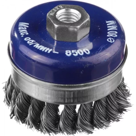 DEXX. Щетка чашечная усиленная для УШМ, жгутированная стальная проволока 0,5мм, 80ммхМ14 35106-080 купить в Ижевске