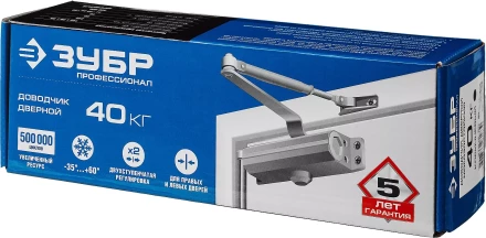 Доводчик дверной ЗУБР &quot;ПРОФЕССИОНАЛ&quot; для дверей массой до 40 кг цвет коричневый 37912-50 купить в Ижевске