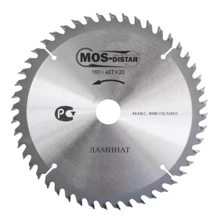 Пильный диск MOS-DISTAR (Cтандарт) ламинат PSL2508030 купить в Ижевске