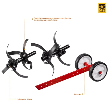 Культиватор бензиновый МКТ-170 серия МАСТЕР купить в Ижевске