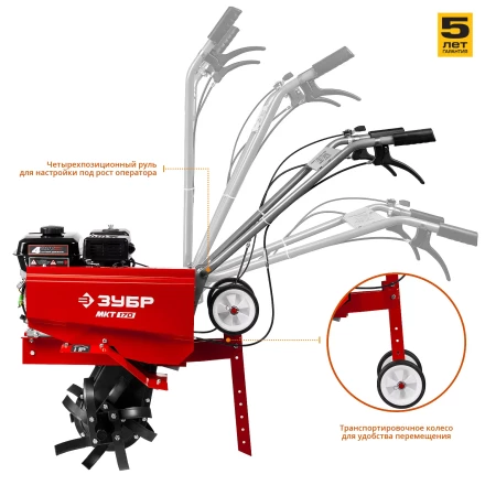 Культиватор бензиновый МКТ-170 серия МАСТЕР купить в Ижевске