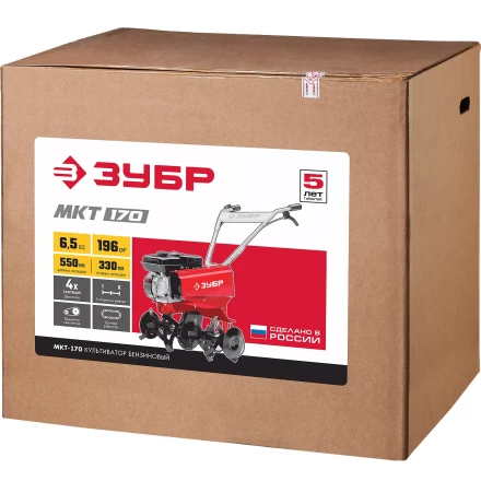 Культиватор бензиновый МКТ-170 серия МАСТЕР купить в Ижевске