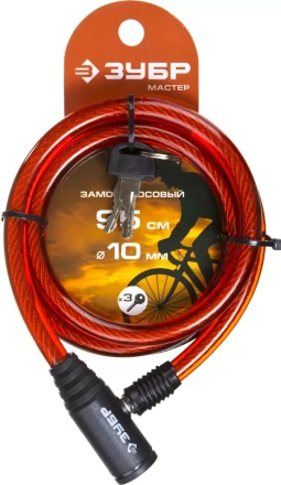 Замок ЗУБР &quot;МАСТЕР&quot;, тросовый, 3 ключа в комплекте, длина троса 950мм, d 10мм 37263-95 купить в Ижевске