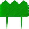Бордюр декоративный GRINDA для клумб, 14х310см, зеленый 422221-G купить в Ижевске