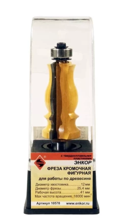 Фреза кромочная фигурная ф254х41мм хв 12мм 10578 купить в Ижевске