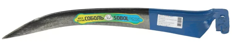 Коса "Соболь", отбитая № 5, 50 см 39820-5 купить в Ижевске