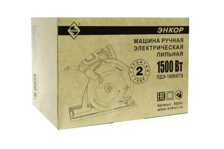 Пила дисковая ПДЭ-1500/67Э 50243 купить в Ижевске