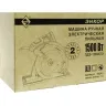 Пила дисковая ПДЭ-1500/67Э 50243 купить в Ижевске