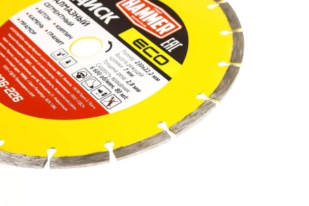 Круг алмазный HAMMER (206-226) Ф230х22мм по бетону купить в Ижевске