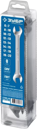 ЗУБР 8 шт, 6 - 22 мм, набор рожковых гаечных ключей, Профессионал (27009-H8) купить в Ижевске