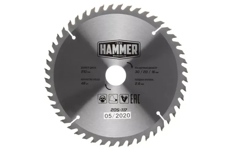 Диск пильный твердосплавный HAMMER Ф210х30мм 48зуб. купить в Ижевске