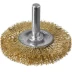 ЗУБР &quot;ПРОФЕССИОНАЛ&quot;. Щетка дисковая для дрели, витая латунированная стальная проволока 0,3мм, 50мм 3520-050_z02 купить в Ижевске