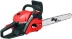 Бензопила RD-GC0552-18 RedVerg купить в Ижевске