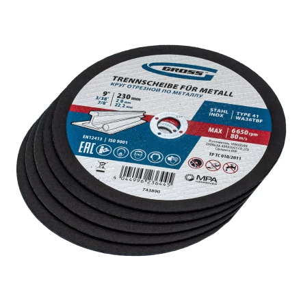 Круг отрезной по металлу, 230 х 2,0 х 22,2 мм, WA36TBF, в метал.банке, 5 шт. Gross 743890 купить в Ижевске