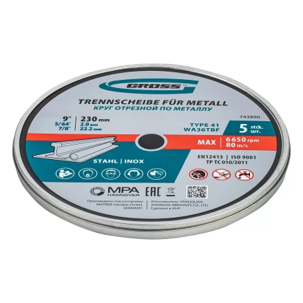 Круг отрезной по металлу, 230 х 2,0 х 22,2 мм, WA36TBF, в метал.банке, 5 шт. Gross 743890 купить в Ижевске
