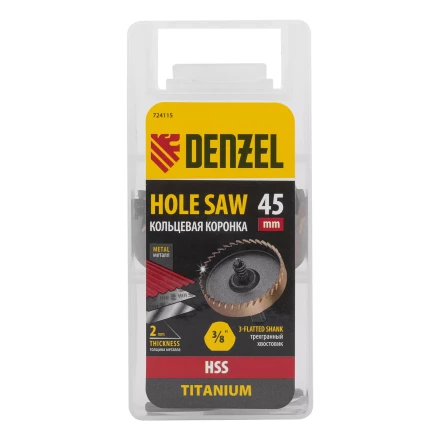 Коронка по металлу HSS, 45 мм, нитридтитановое покрытие Denzel 724115 купить в Ижевске