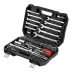 Набор инструментов, 1/2&quot;, 1/4&quot;, пластиковый кейс, 82 предмета// MTX 13563 купить в Ижевске