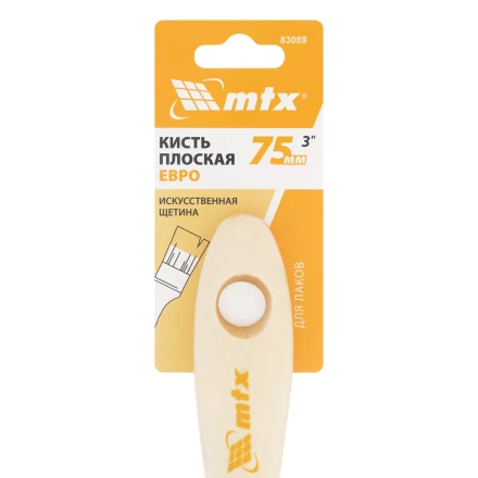 Кисть плоская для лаков &quot;Евро&quot; 3&quot;, искусственная щетина, деревянная ручка Matrix 83089 купить в Ижевске