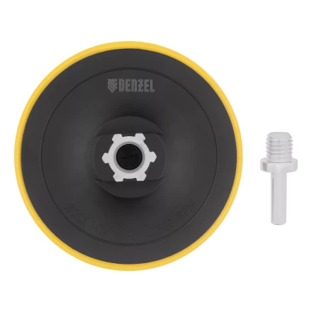 Тарелка опорная для дрели и УШМ с липучкой, 115 мм, стандартная, с адаптером c М14 на d8 Denzel 76250 купить в Ижевске