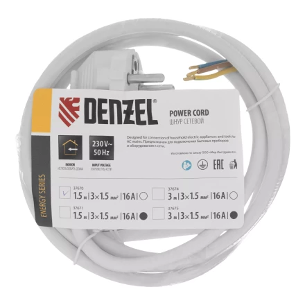 Шнур сетевой Denzel Energy Series, ПВС, 1,5 м, 3 x 1,5 мм, с неразборной вилкой, белый, 3 м, 37670 купить в Ижевске
