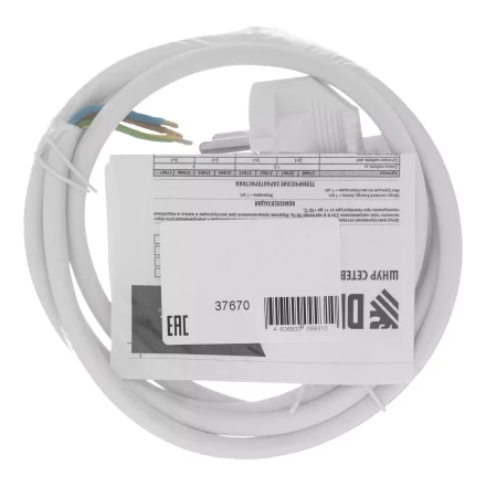 Шнур сетевой Denzel Energy Series, ПВС, 1,5 м, 3 x 1,5 мм, с неразборной вилкой, белый, 3 м, 37670 купить в Ижевске