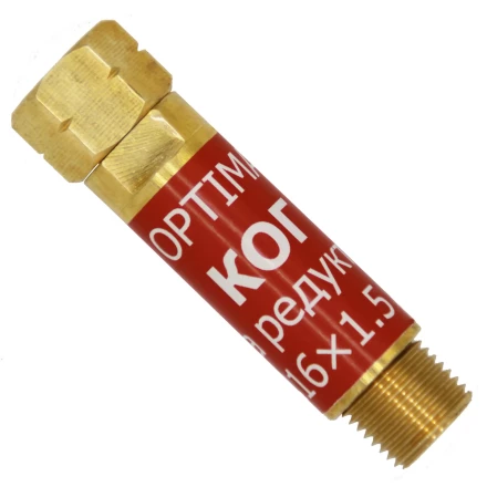 Клапан огнепреградительный КОГ (на редуктор) (Оберон) N5131 купить в Ижевске