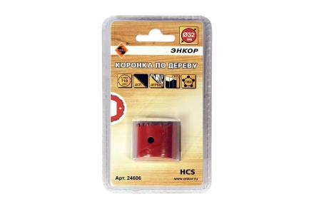 Коронка по дереву 32 мм Энкор 24606 купить в Ижевске