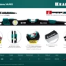 Уровень литой KRAFTOOL 34920-60 купить в Ижевске