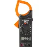 Токоизмерительные клещи STAYER "EXPERT" HIGHDigital 59820 купить в Ижевске