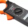 Токоизмерительные клещи STAYER "EXPERT" HIGHDigital 59820 купить в Ижевске