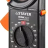 Токоизмерительные клещи STAYER "EXPERT" HIGHDigital 59820 купить в Ижевске