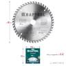 Диск пильный PRECISION, повышенный ресурс 36952-185-20 купить в Ижевске
